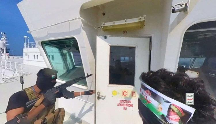 البيت الأبيض : هجمات الحوثيين ضد السفن في البحر الأحمر مدعومة بشكل كامل من إيران