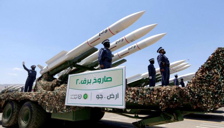 هجمات الحوثيين في البحر الأحمر وباب المندب: تصعيد مدروس خال من العواقب قصيرة المدى