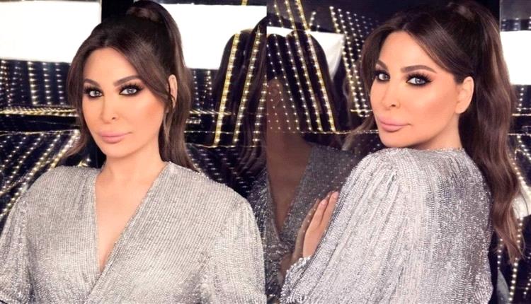 إليسا تدعو إلى ختام 2023 على طريقتها الخاصة
