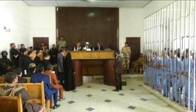 انتحار معلم يمني... ومختطف آخر قضى داخل السجون الحوثية