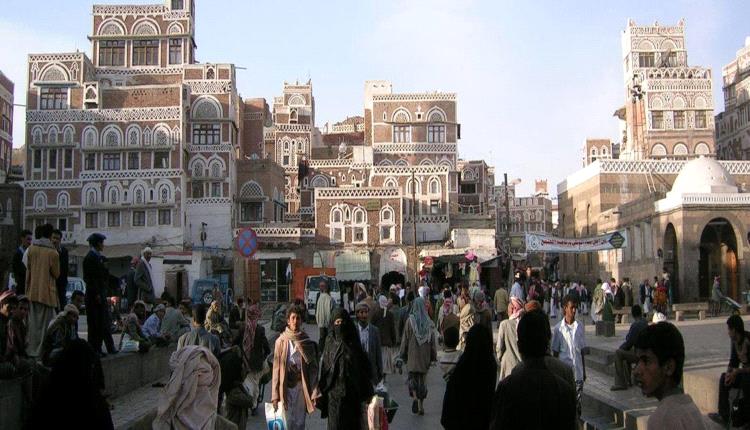 صحيفة سعودية : اتهامات للحوثيين بالسعي لتصفية رئيس نادي المعلمين في زنزانته
