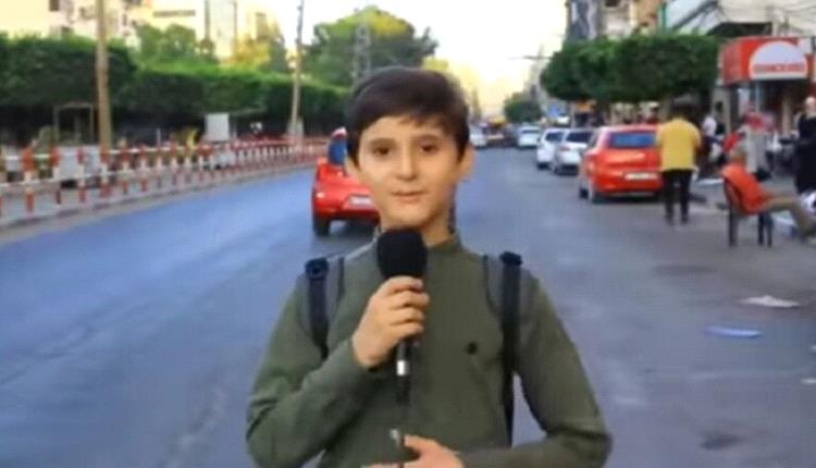 الطفل عوني الدوس..اليوتيوبر الفلسطيني الذي ابكى العالم برحيله "فيديو