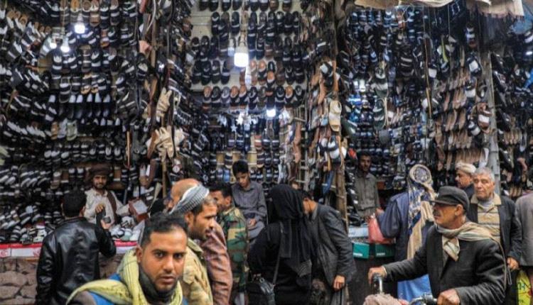 مستلزمات العيد تستعصي على اليمنيين جراء تدهور المعيشة