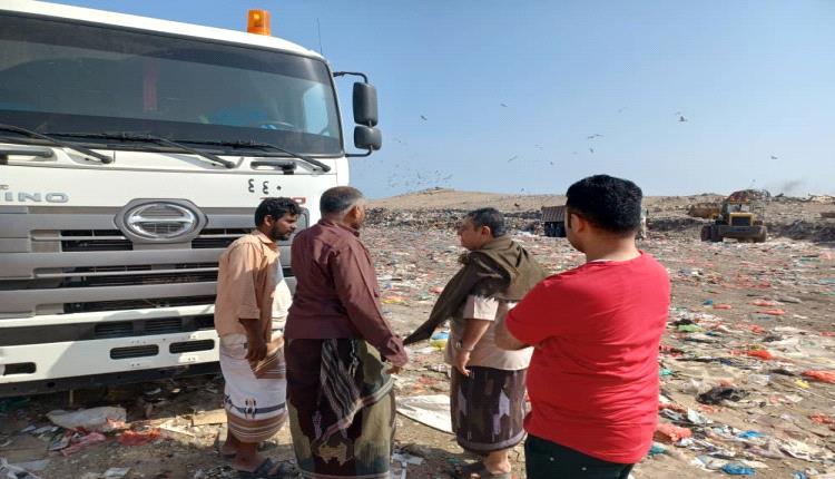 تفيذاً لتوجيهات المحافظ لملس..صندوق نظافة عدن يكثف استعداداته لإستقبال إجازة العيد  