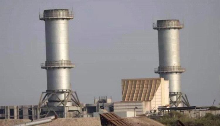 نفاذ وقود الديزل يخرج محطات توليد الكهرباء في عدن عن الخدمة