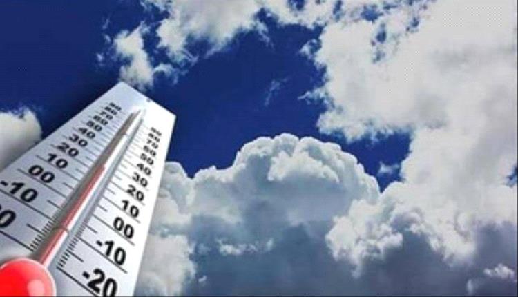 درجات الحرارة بالعاصمة عدن وعدد من المناطق الجنوبية اليوم الخميس