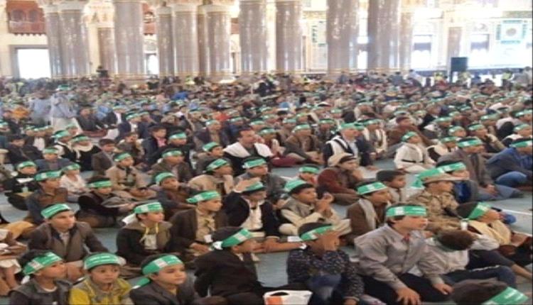 مليشيا الحوثي تربط إعلان نتائج الطلاب بالحضور إلى "المراكز الصيفية" 