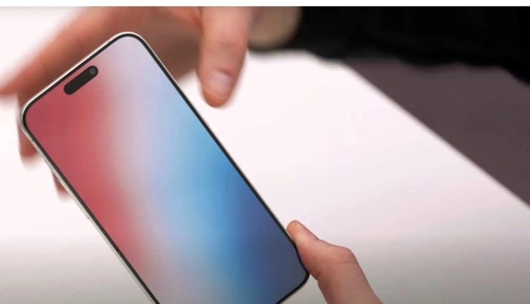 كل ما تحتاج معرفته عن "آيفون 16" المُنتظر