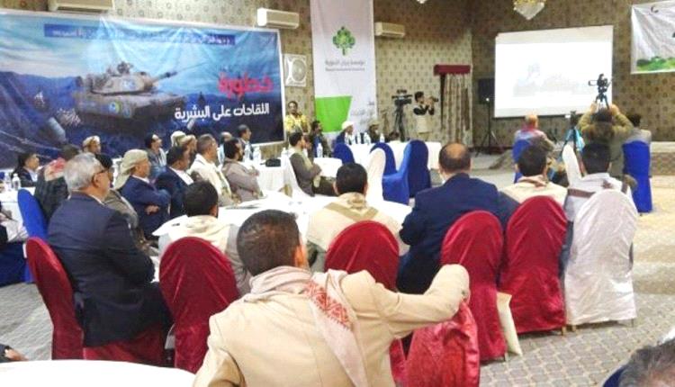 صنعاء..تصاعد الإصابات بشلل الأطفال بالتزامن مع حملات حوثية مكثفة لإقناع السكان بمقاطعة اللقاحات