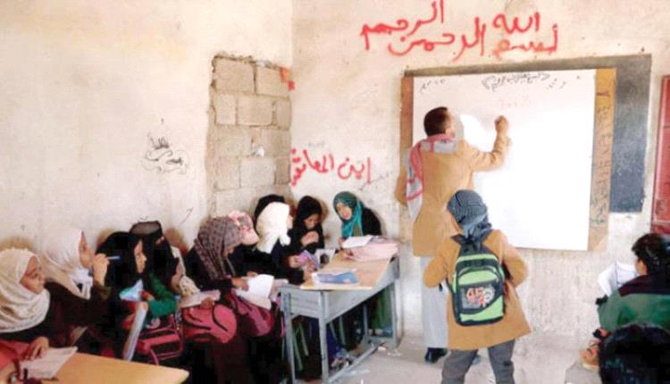 ​اتهامات للحوثيين بالتلاعب في نتائج الثانوية العامة