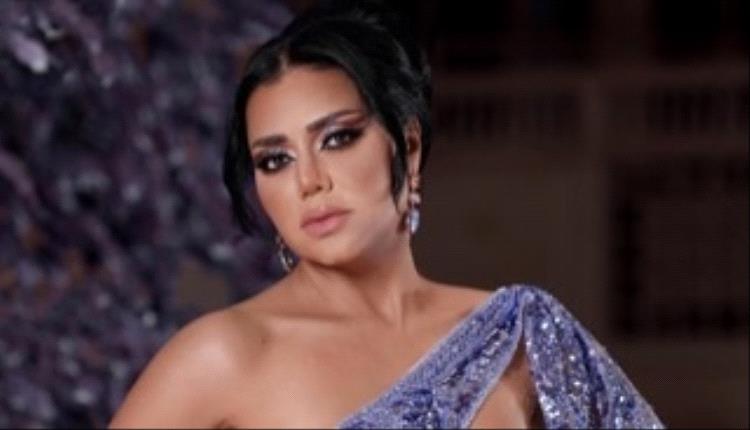 رانيا يوسف تخوض أولى تجاربها في عالم الغناء بـ "ليك"