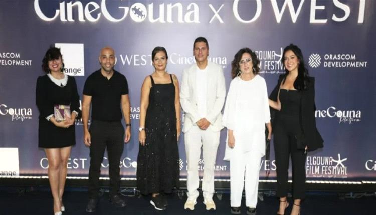 مهرجان الجونة السينمائي يطلق برنامجاً جديداً