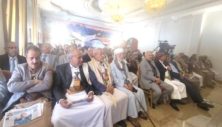 منع «المؤتمر الشعبي» في صنعاء من الاحتفال بذكرى تأسيس الحزب
