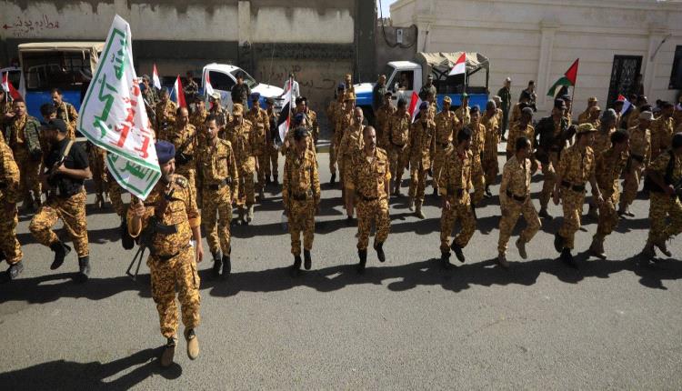 صحيفة سعودية : انقلابيو اليمن يشدّدون أعمال الرقابة والتجسس على السكان