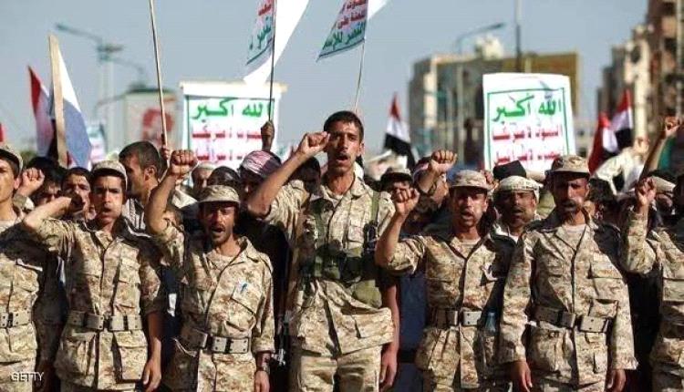 الحكومة اليمنية تنتقد موقف «حقوق الإنسان» من انتهاكات الحوثيين
