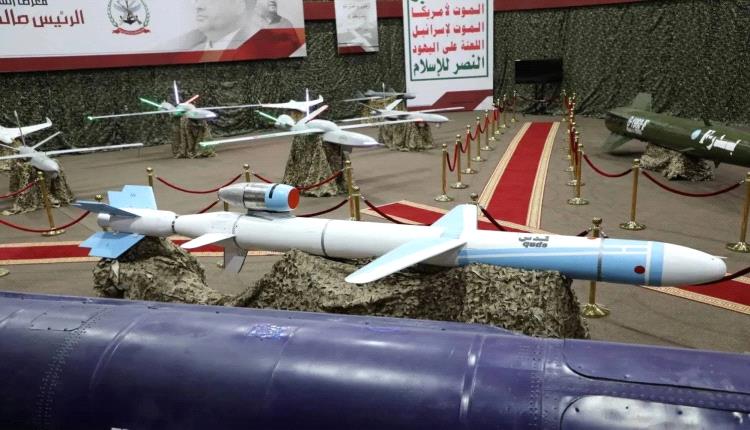 الحوثيون يتبنّون هجمات بالمسيّرات ضد أهداف إسرائيلية