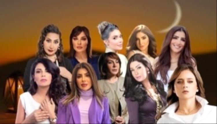 البطولة النسائية تسيطر على الدراما الرمضانية