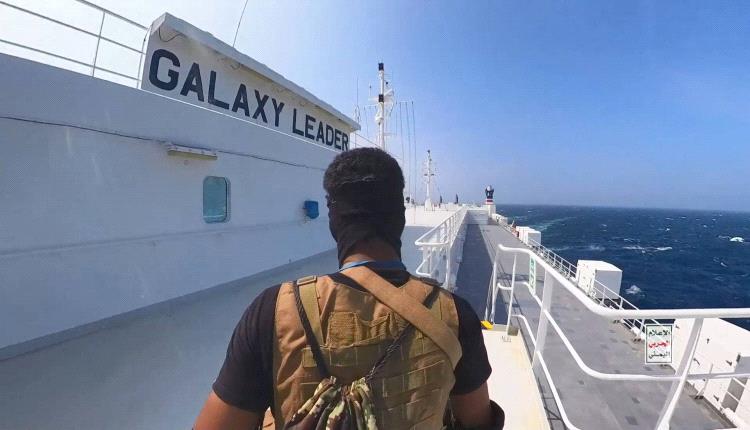 الحوثيون : إيطاليا ستصبح هدفاً إذا شاركات في عملية حارس الازدهار في البحر الأحمر
