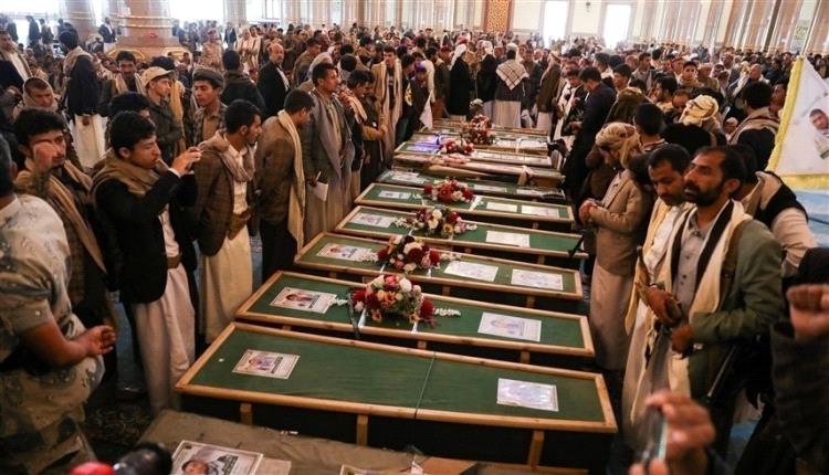 مقتل 17 حوثياً في ضربات أمريكية بريطانية