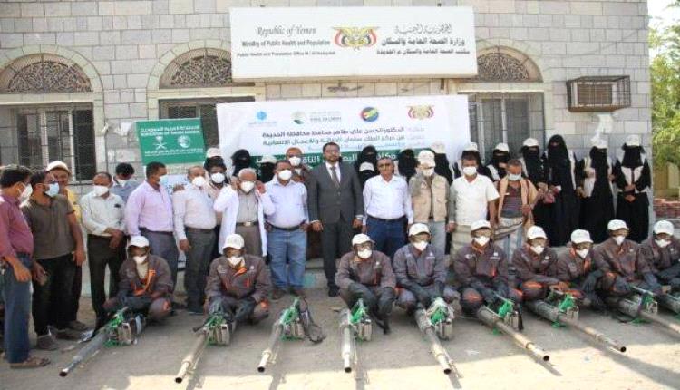 صحيفة سعودية : الملاريا وحمى الضنك تفتك بالمواطنين في مدينة الحديدة