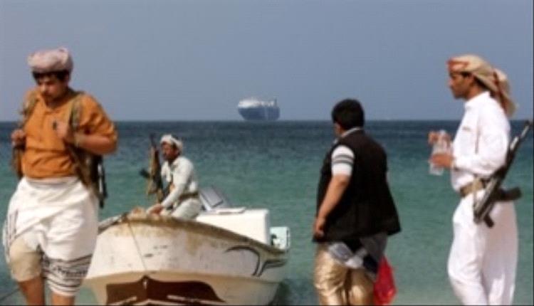 الحوثيون يهاجمون سفينة أمريكية قبالة اليمن