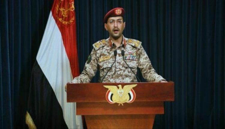 مليشيا الحوثي تعلن استهداف سفن أمريكية وإسرائيلية ومواقع حساسة في إسرائيل