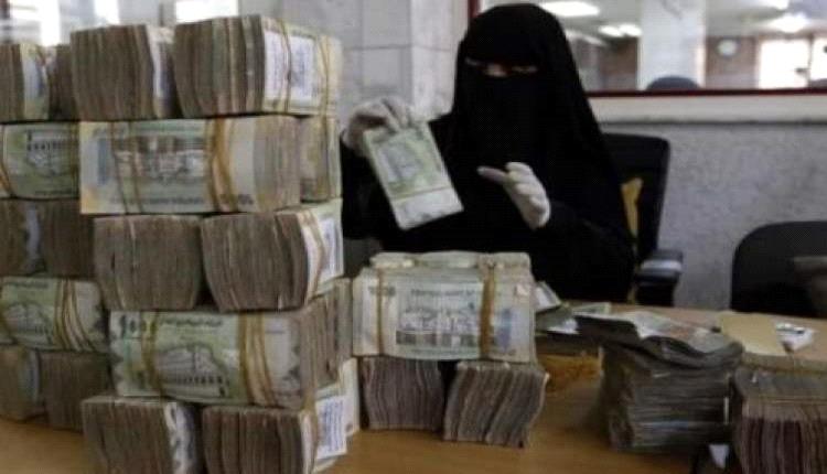 حلبوب يكشف أبرز الأسباب التي ادت الى انهيار العملة المحلية