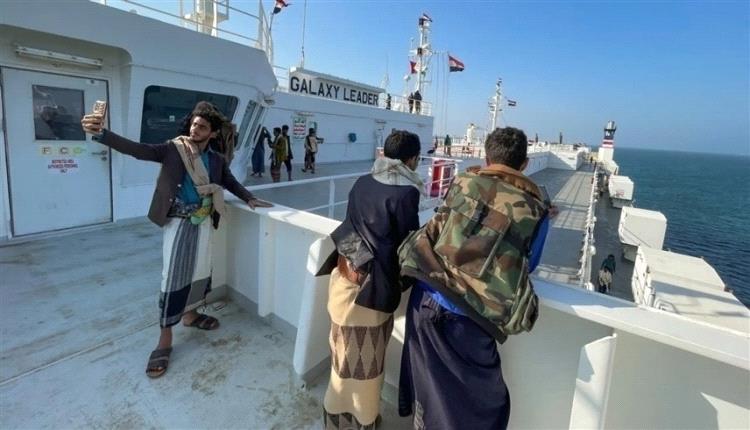 ضربة أمريكية للحوثيين.. أم حدث عابر؟