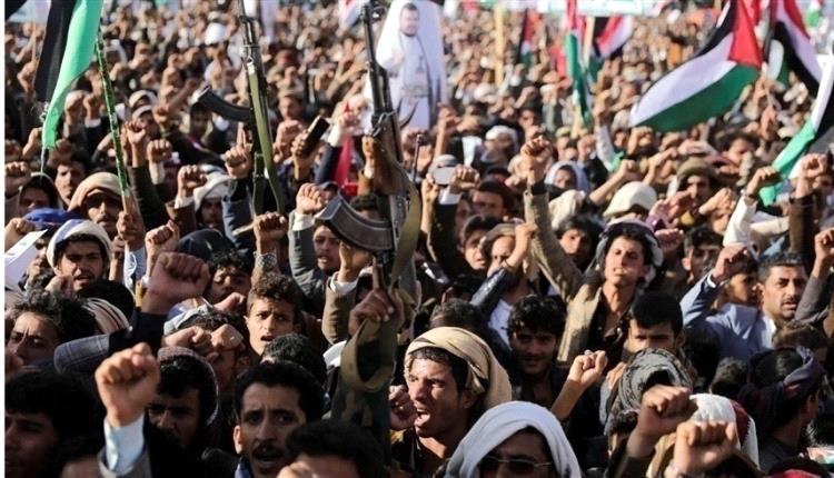المخاطر الضرورية في الضربة الأمريكية لليمن