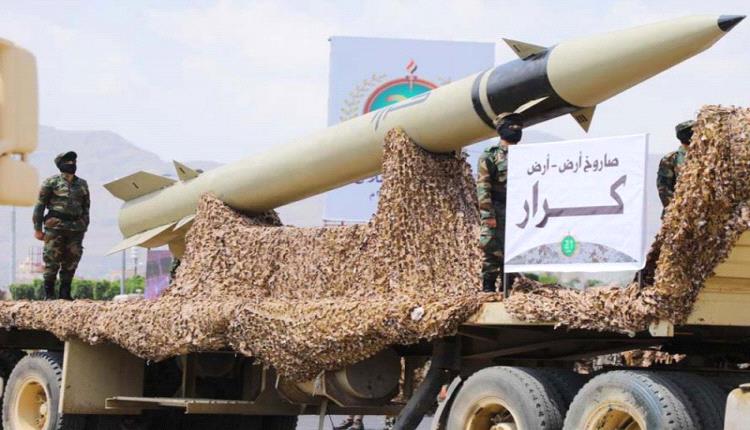 صحيفة بريطانية : شكوك في إمكانية ردع الحوثيين دون سيطرة ميدانية على معاقلهم