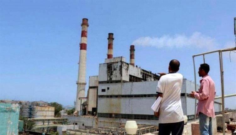 وصول قواطر الوقود الخاصة بكهرباء العاصمة عدن