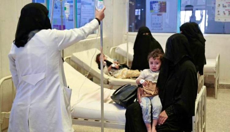 وباء «الإهمال الحوثي» ينشر الكوليرا في اليمن 