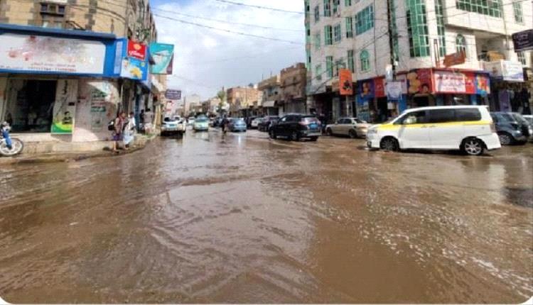 الارصاد .. أمطار غزيرة على 15 محافظة خلال الساعات القادمة