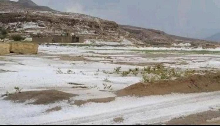 أمطار رعدية مصحوبة بـ"البرد" على هذه المحافظات خلال الساعات القادمة