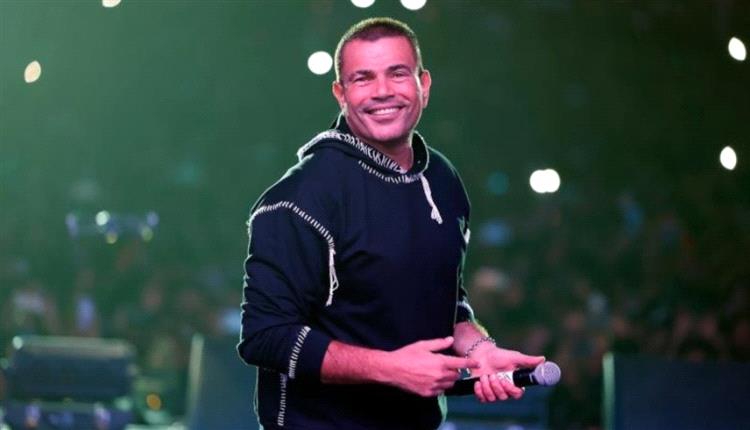 عمرو دياب.. هل يدفع ثمن "الصفعة" مليار جنيه؟