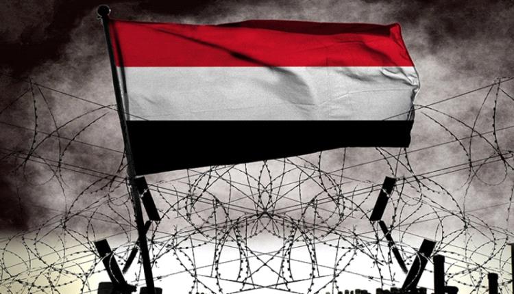 معضلة "اليوم التالي" في اليمن
