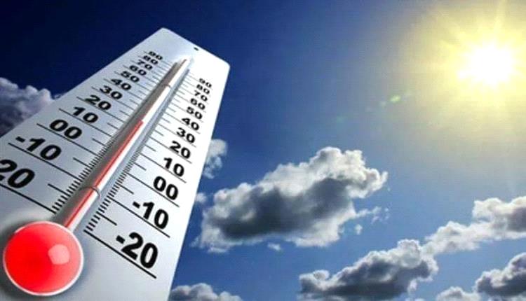 درجات الحرارة بالعاصمة عدن وعدد من المناطق الجنوبية اليوم الخميس