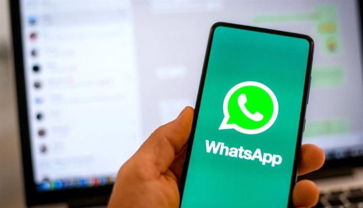 واتس آب يطرح تحديثاً جديداً