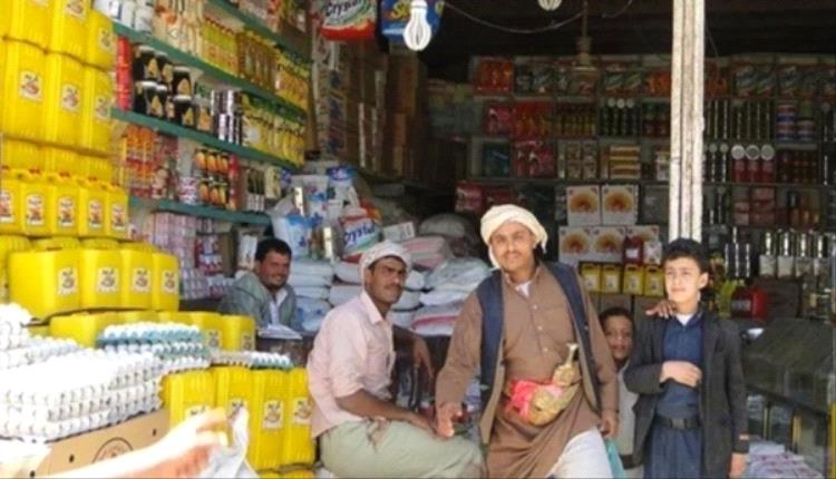 “الفاو” تحذر من تضخم أسعار الغذاء في مناطق الحوثي خلال الثلاثة الأشهر المقبلة