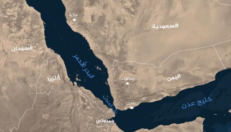 هيئة بحرية: انفجار بالقرب من سفينة على بُعد 246 ميلاً بحرياً قُبالة سواحل نشطون بالمهرة