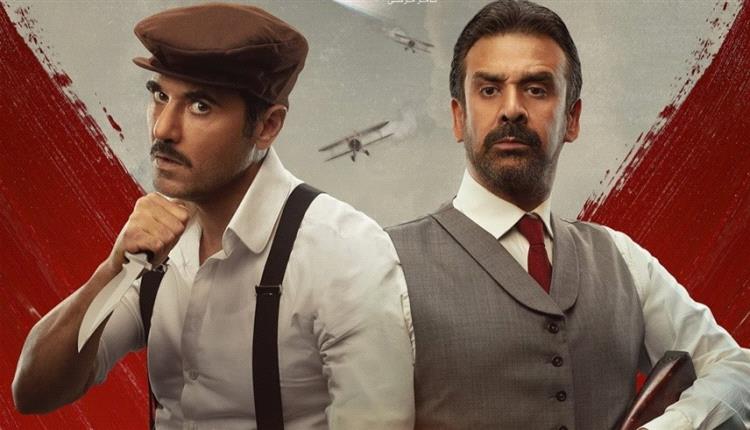 كريم عبدالعزيز يجتمع مع أحمد عز.. ويشوّق لـ"الفيل الأزرق 3"