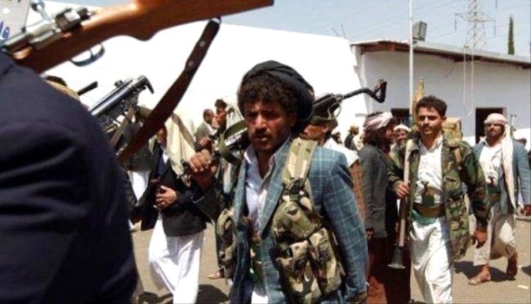 صحيفة إماراتية : الحوثي أنشأ شبكة مالية سرية للتحكم بالاقتصاد اليمني وإرهاق الحكومة
