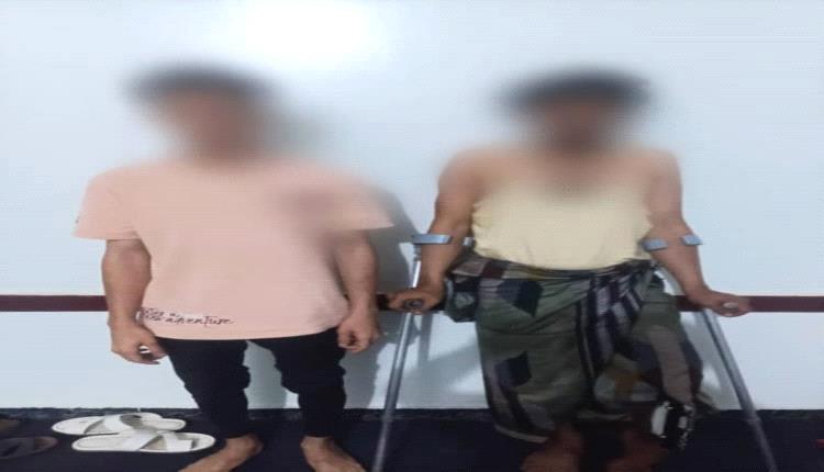 عدن : القبض على عصابة سرقة متخصصة بسرقة المحلات التجارية بالشيخ عثمان