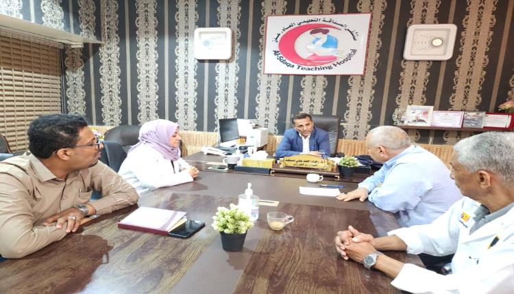 عدن : اجتماع مشترك في مستشفى الصداقة لمناقشة تأهيل البنية التحتية لأقسامه المتهالكة 