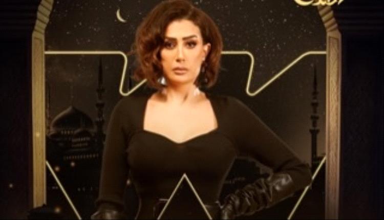 رمضان 2024.. غادة عبد الرازق تستعين بعقارب حقيقية في مسلسلها