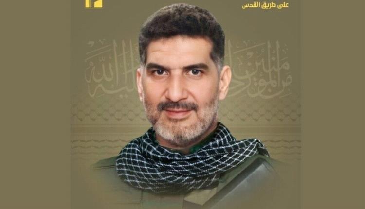 إسرائيل تغتال قيادياً عسكرياً بارزاً في حزب الله
