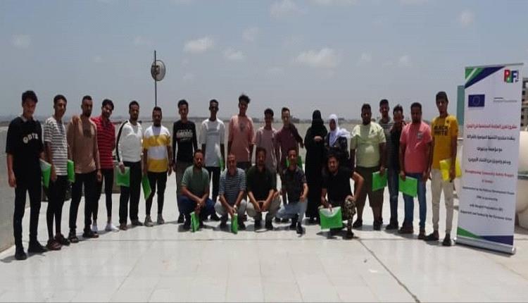 لجنة السلامة المجتمعية تدرب شباب صيرة في مجال الدفاع المدني
