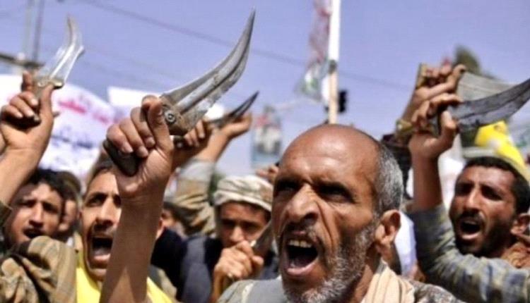 جهود تصنيف الحوثي «إرهابية».. دعم للشرعية ومفاقمة لعزلة المليشيات
