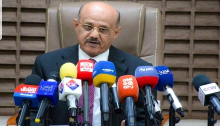 المعبقي : قرار إيقاف التعامل مع البنوك سيادي وليس له أي صلة باي جهات أو احداث