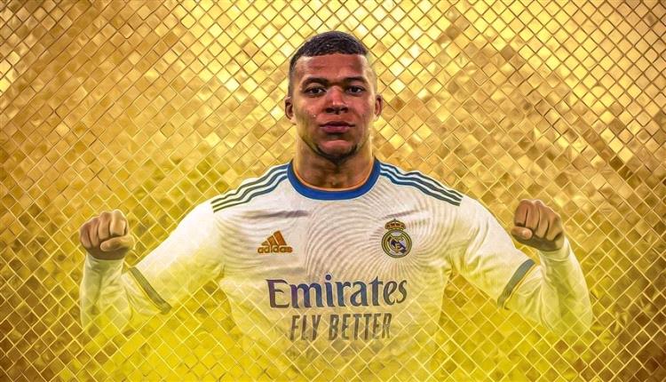 ليكيب: سيعلن ريال مدريد رسمياً ضم مبابي الإثنين المقبل